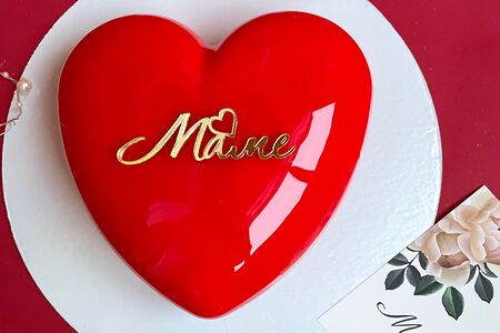 Муссовый торт сердце Маме