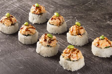 Запеченный краб с эдамамэ