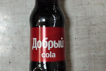 Добрый кола