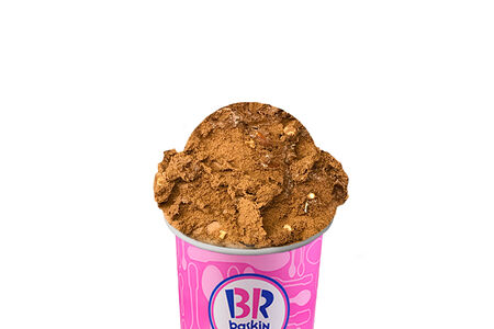 Фреш Пек Кварта Шоколадное с миндалем