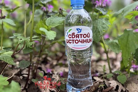 Святой Источник