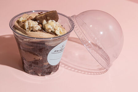 Шоколадный