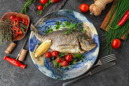 Дорадо с овощами