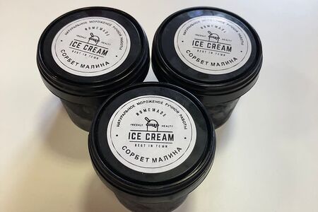 Сорбет Малина