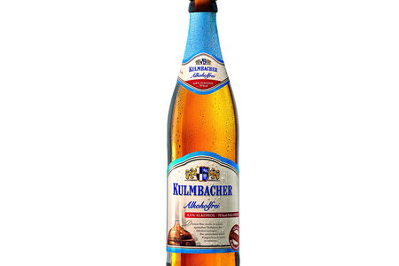 Пиво безалкогольное Kulmbacher Brewery