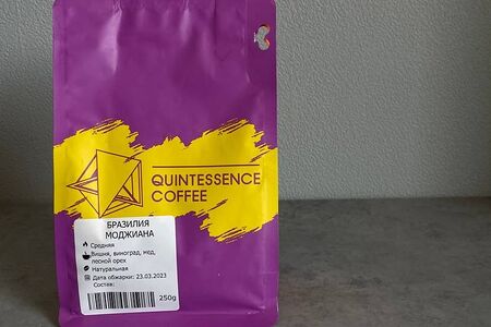 Зерна арабики