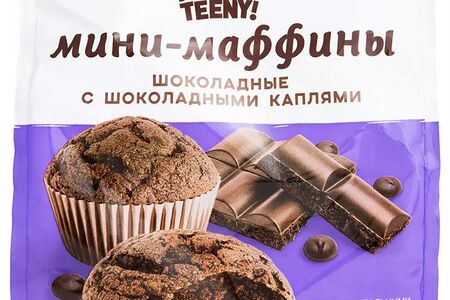 Мини-маффины шоколадные  с шоколадными каплями Muffin Teeny 180г