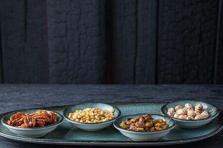 Ассорти орехов