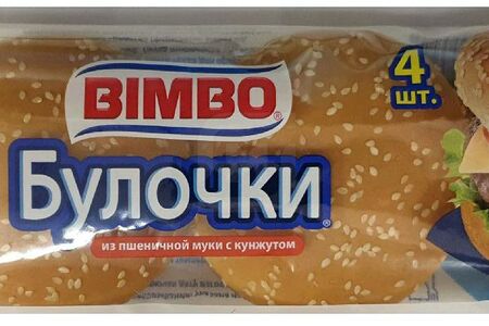 Bimbo Булочка для гамбургера пшен с кунжутом п/уп