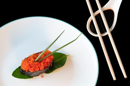 Тобико гункан