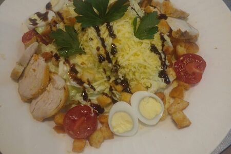 Цезарь с курицей