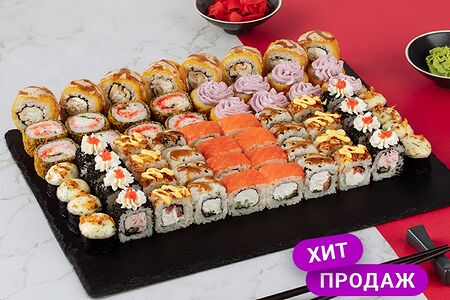 Сет 2 килограмма