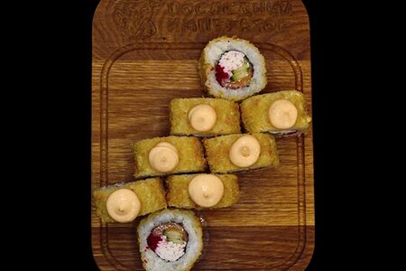 Атлантический