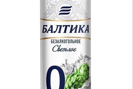 Балтика 0 Светлое безалкогольное