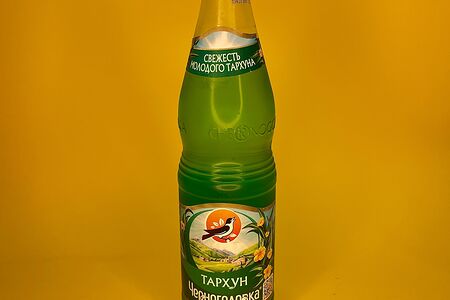 Черноголовка Тархун