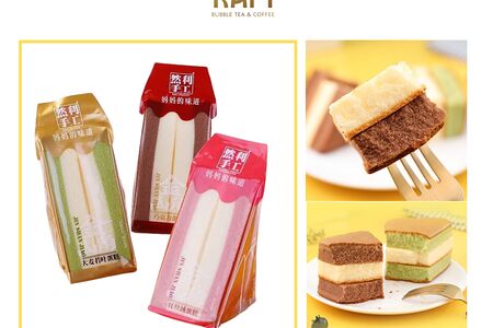 Тайваньский торт