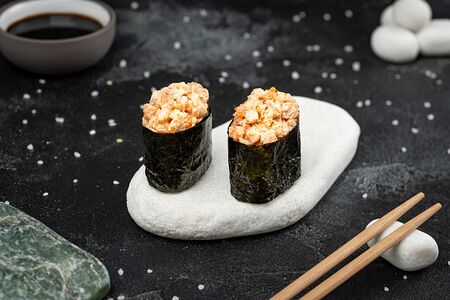 Гункан с угрем