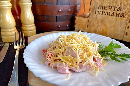 Грузинский