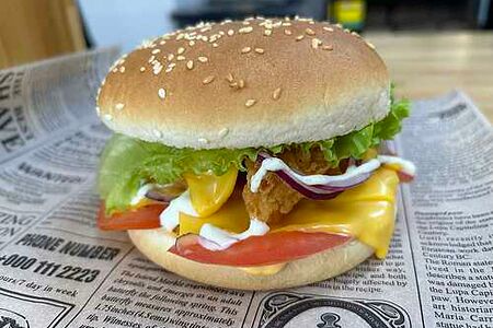 Чипбургер Чиз