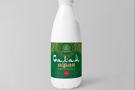 Айран Салам