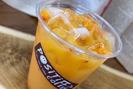 Лимонад фирменный Облепиха-апельсин