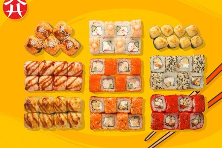 Сет мамазия