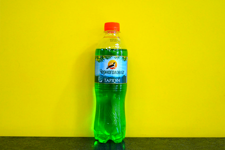 Тархун Черноголовка