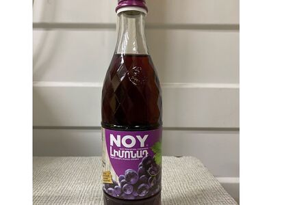 Noy лимонад с винoградом