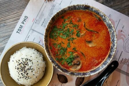 Том ям классический