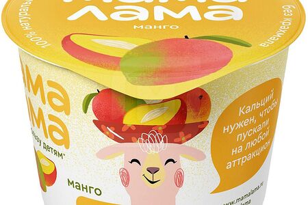 Мама лама Творог манго 3,8% пл/ст