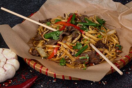 Рисовая Бо с говядиной