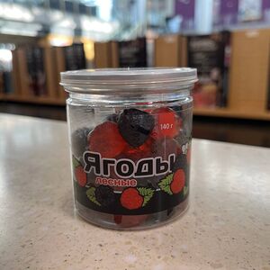 Мармелад жевательный Ягоды лесные