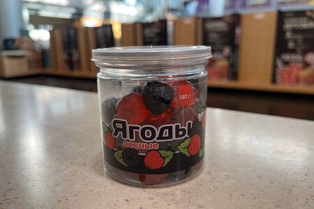 Мармелад жевательный Ягоды лесные