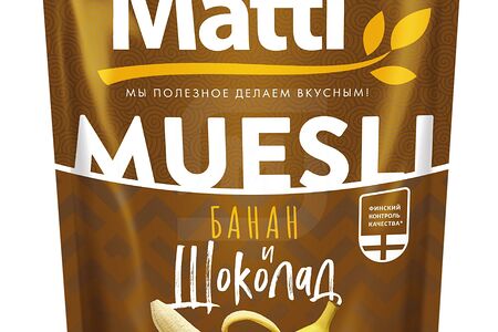 Matti Мюсли банан и шоколад