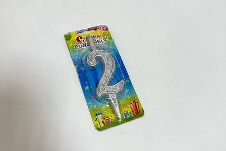 Свечка Цифра 2