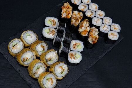 Сет Еще Угря!