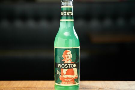 Лимонад Wostok Тархун-имбирь