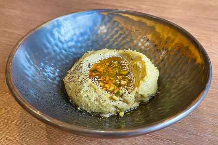 Хумус из артишока 