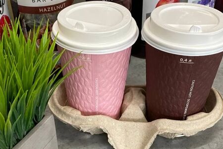 Ореховый мокачино