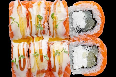 Помело Кинг