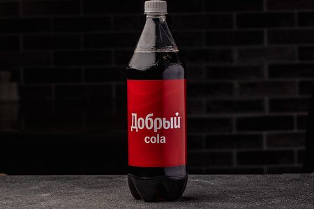 Добрый Кола