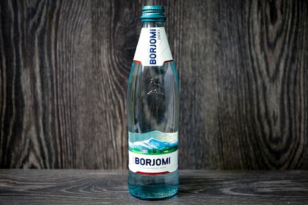 Боржоми