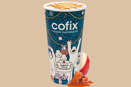 Латте Яблоко в карамели Альт Xl