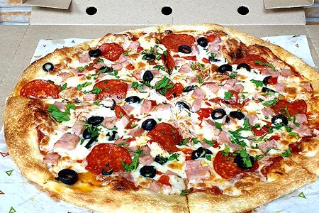 Пицца Гранде