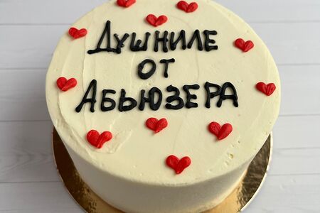 Бенто-торт Душниле от абьюзера №132