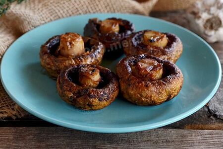 Шампиньоны гриль