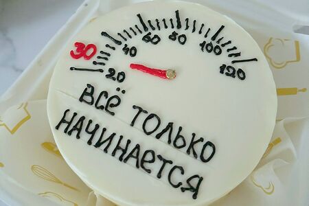 Бенто-торт Все только начинается