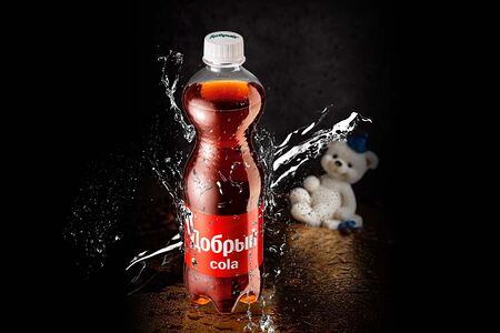 Добрый Кола