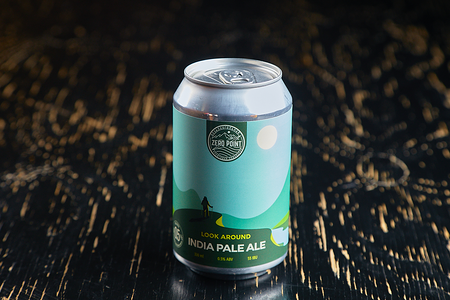 Look Around Ipa безалкогольное