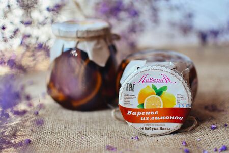 Варенье из лимонов